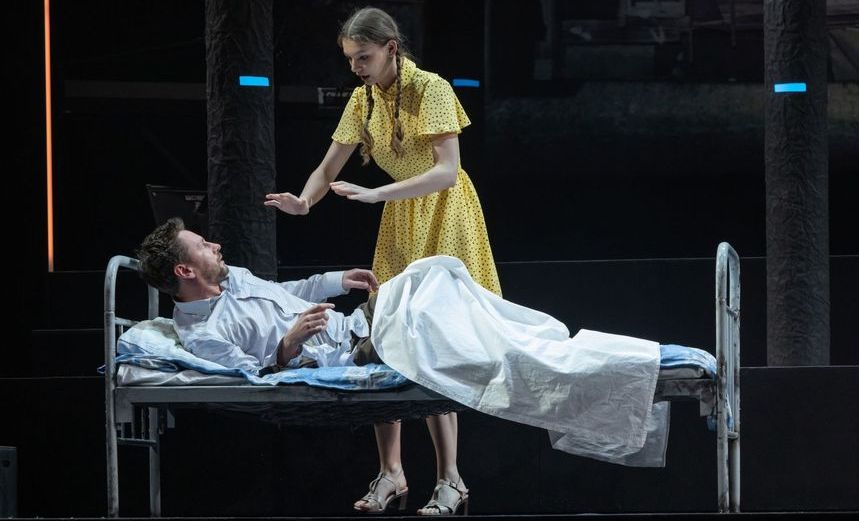 Заповедник