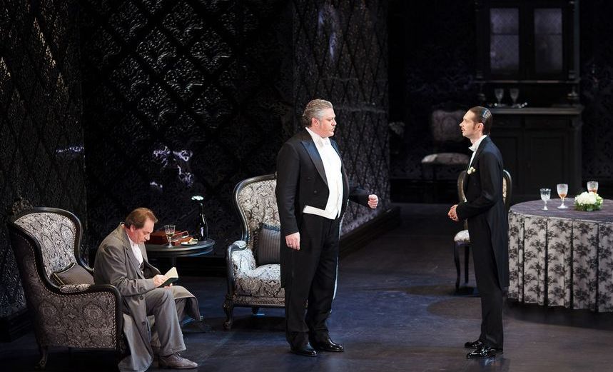 Инспектор пришел