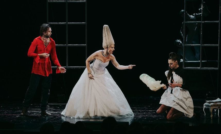 Багровый остров 