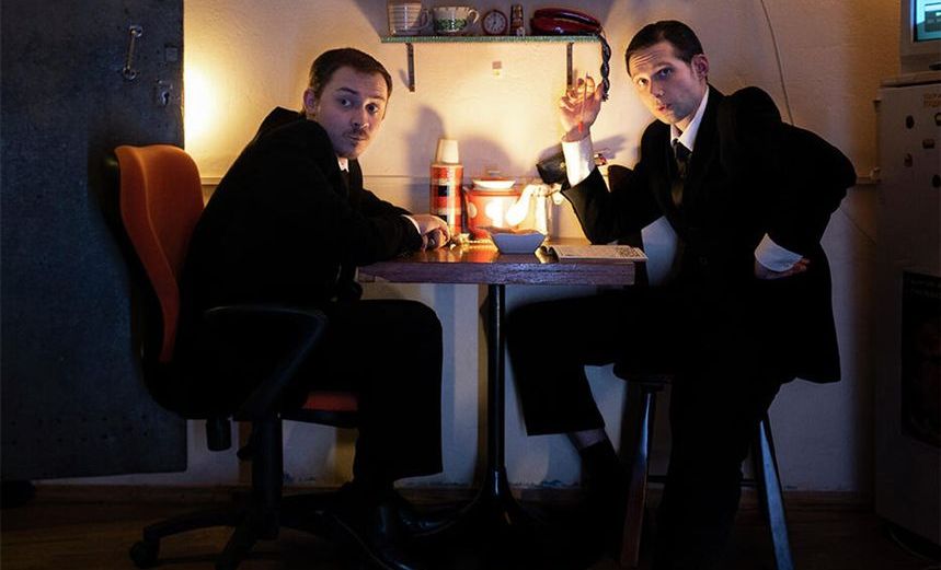 Стражи Тадж-Махала