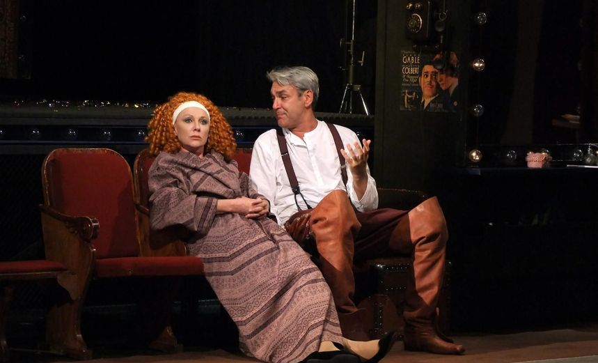 Эта прекрасная жизнь