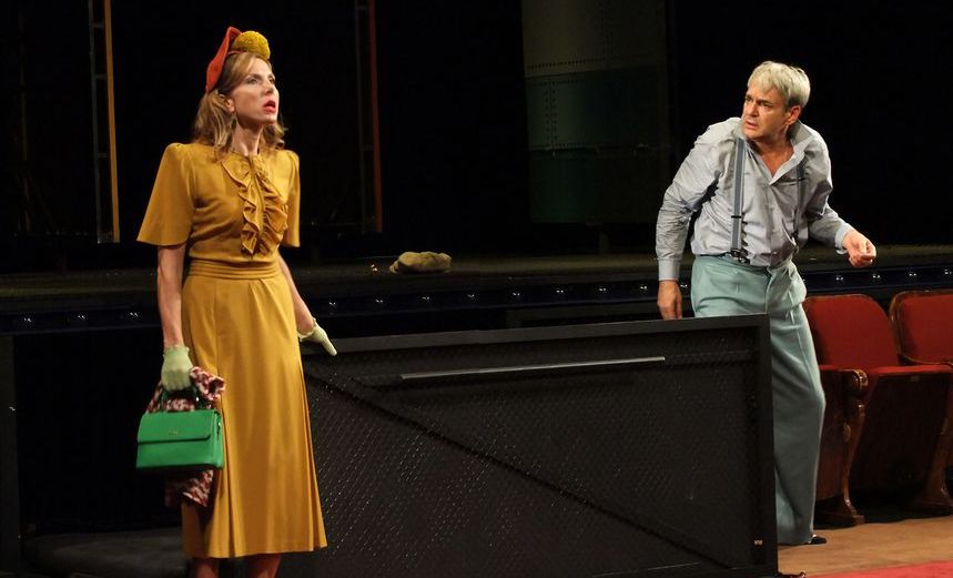 Эта прекрасная жизнь