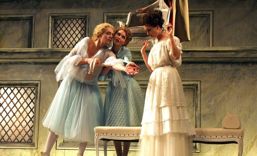 Женитьба Фигаро