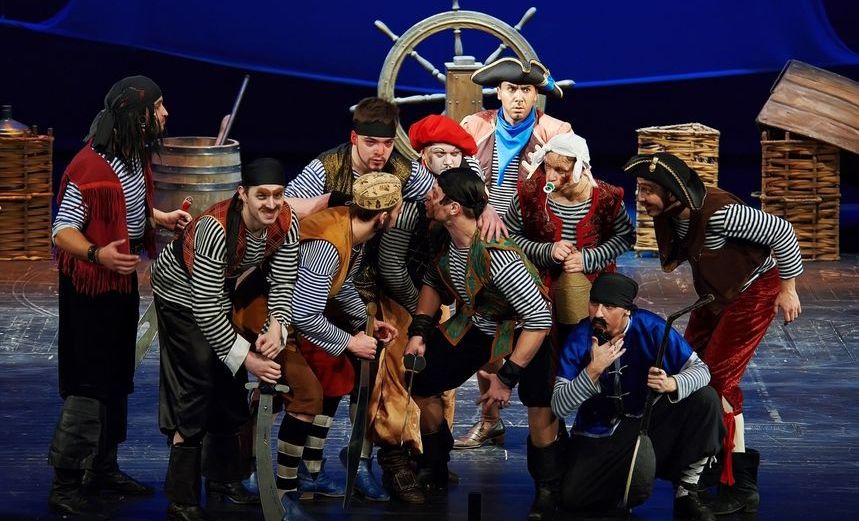 Остров сокровищ