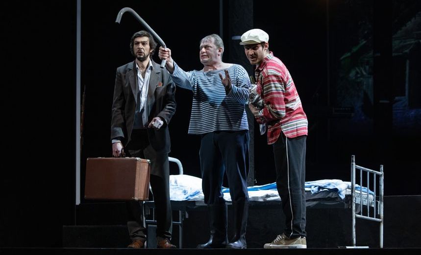 Заповедник