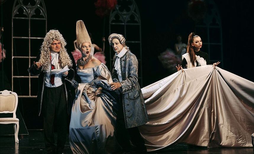 Багровый остров 