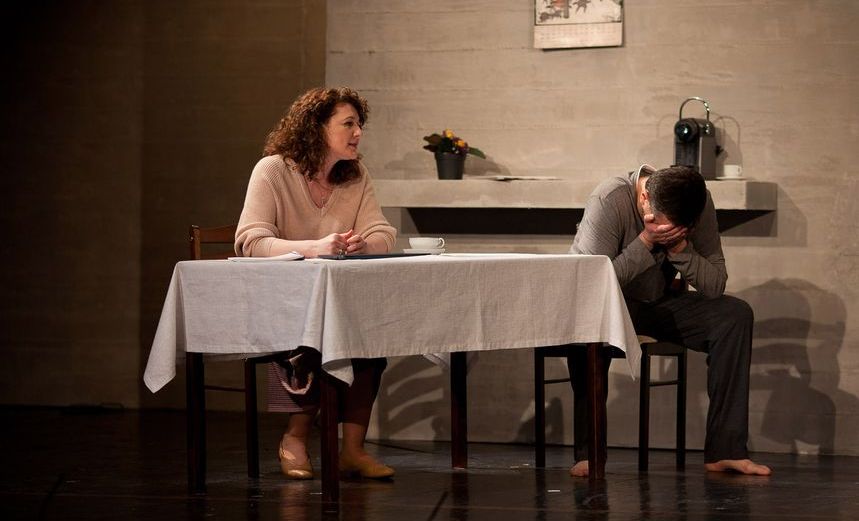 Между делом