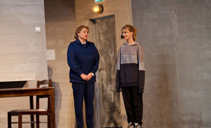 Между делом