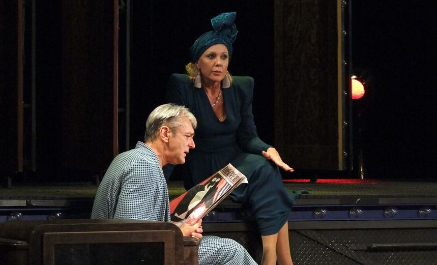 Эта прекрасная жизнь