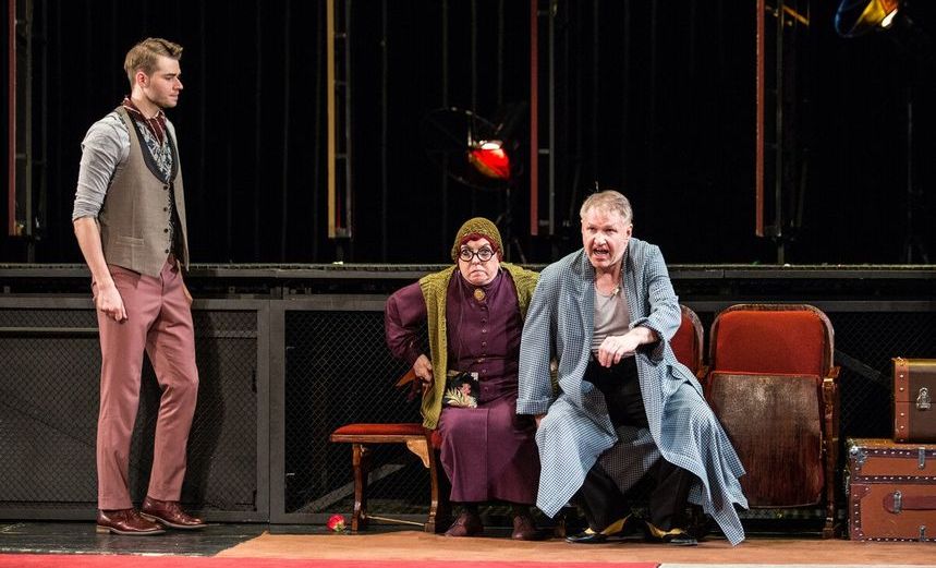 Эта прекрасная жизнь