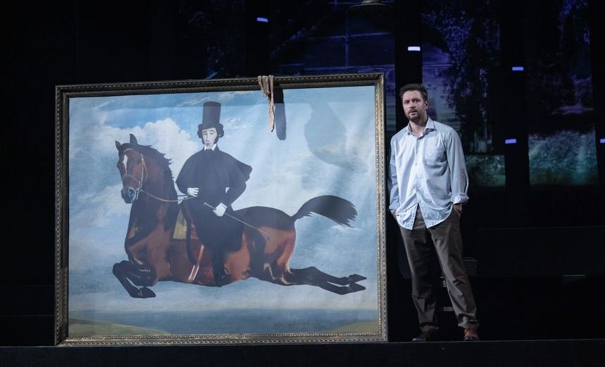 Заповедник