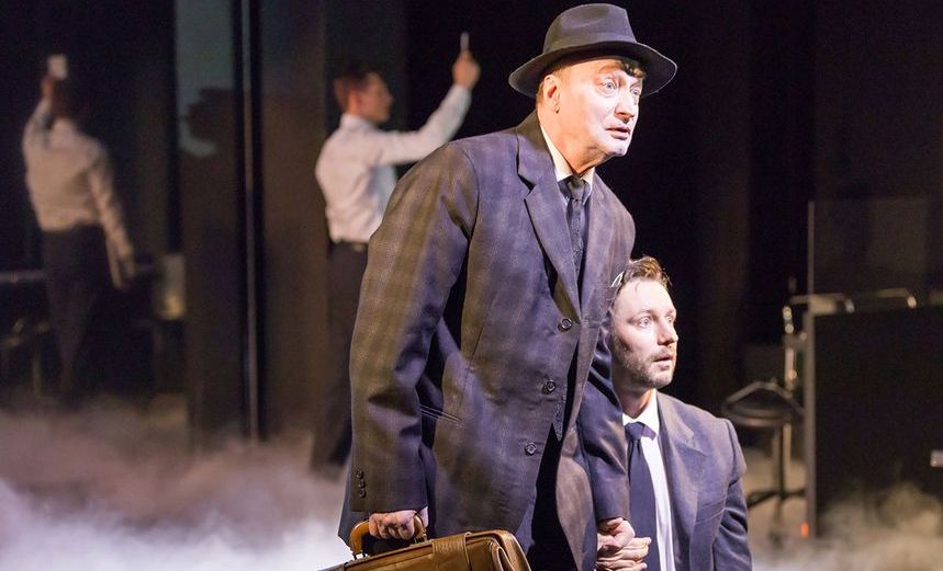 Дорога перемен