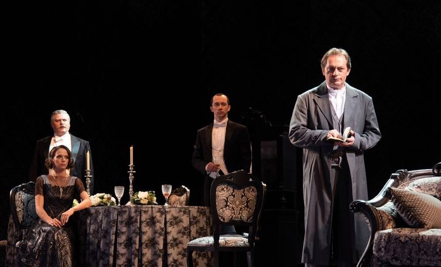 Инспектор пришел