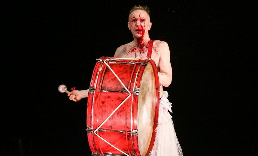 Барабаны в ночи