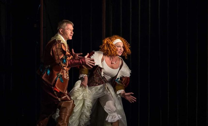 Эта прекрасная жизнь