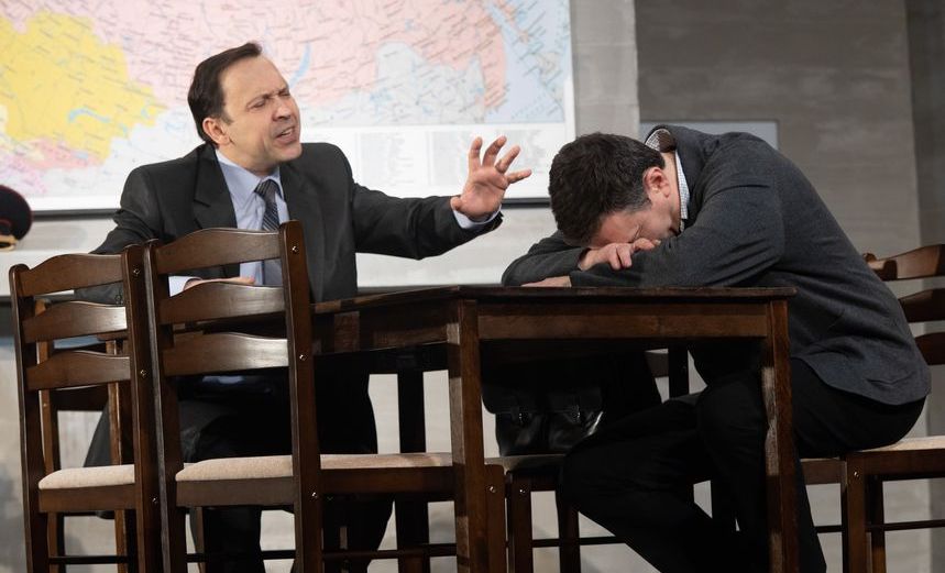 Между делом