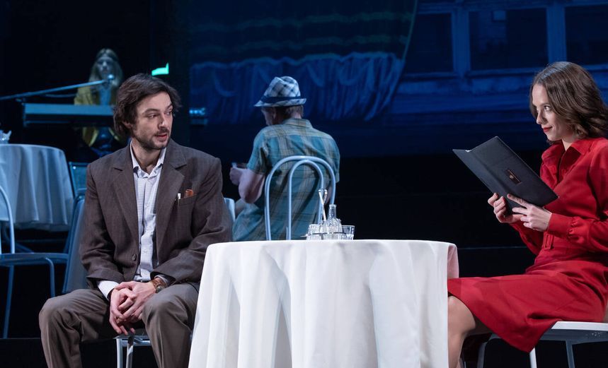 Заповедник