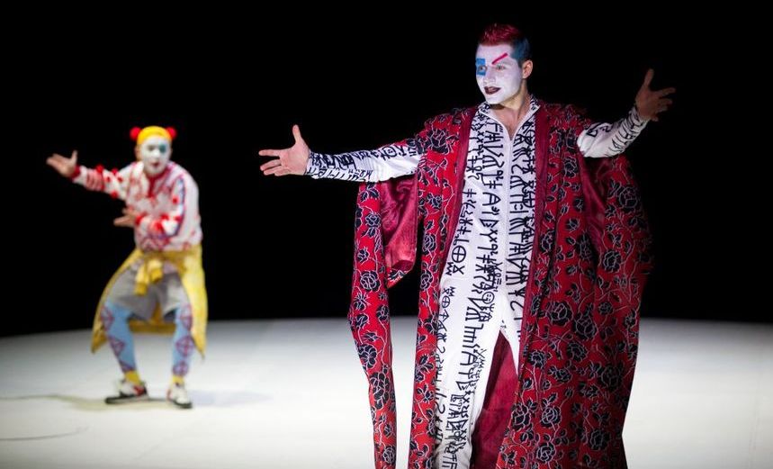 Слуга двух господ. Russian edition 