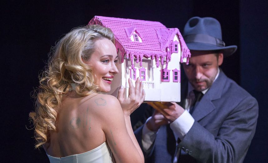 Дорога перемен