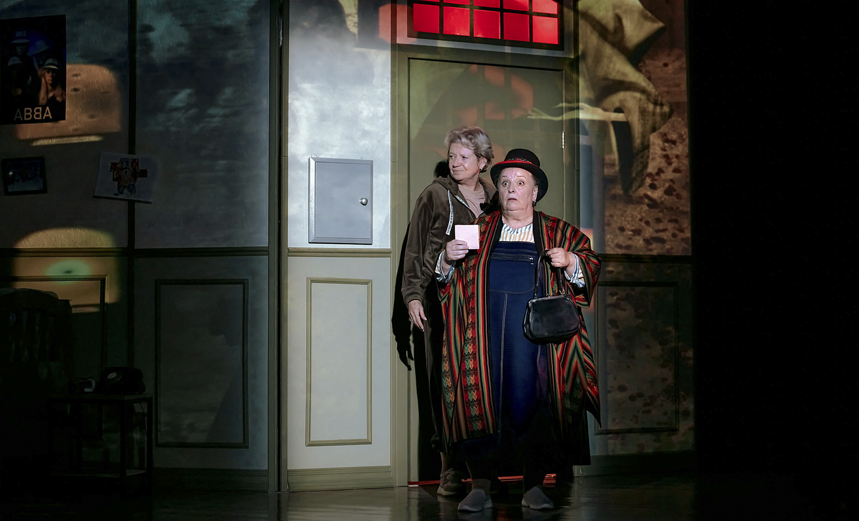 Последний аттракцион