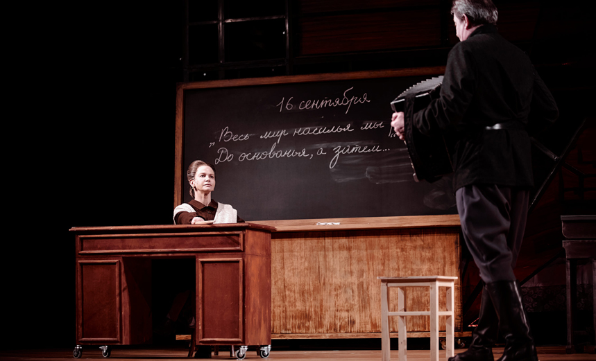 Завтра была война