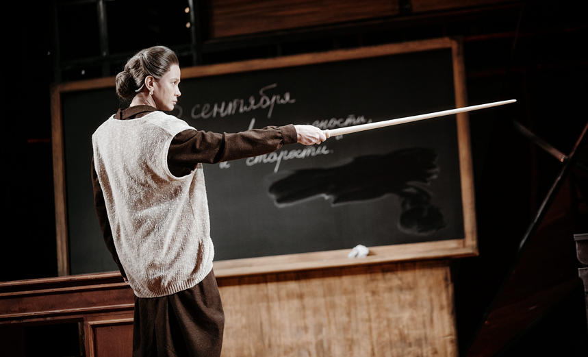 Завтра была война