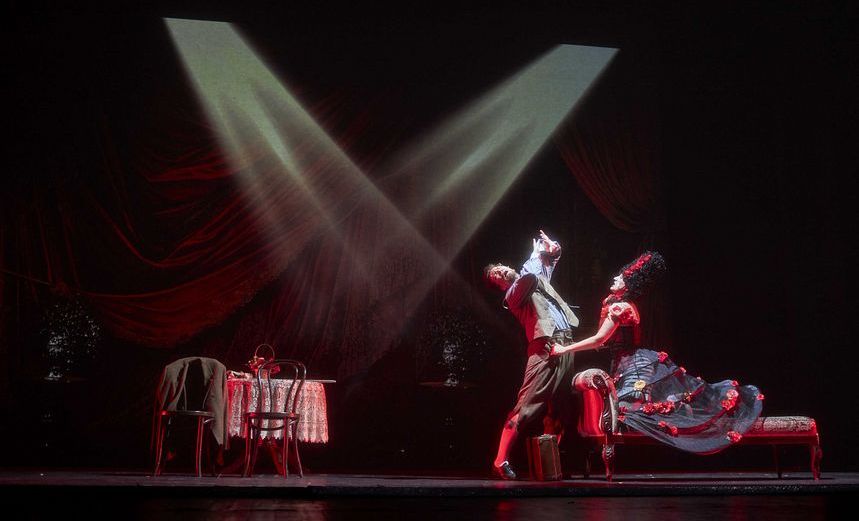 Тёмные аллеи (Цикл метаморфозы)