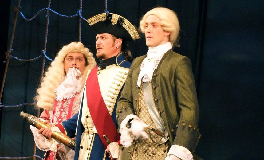 Остров сокровищ