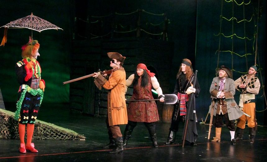 Остров сокровищ