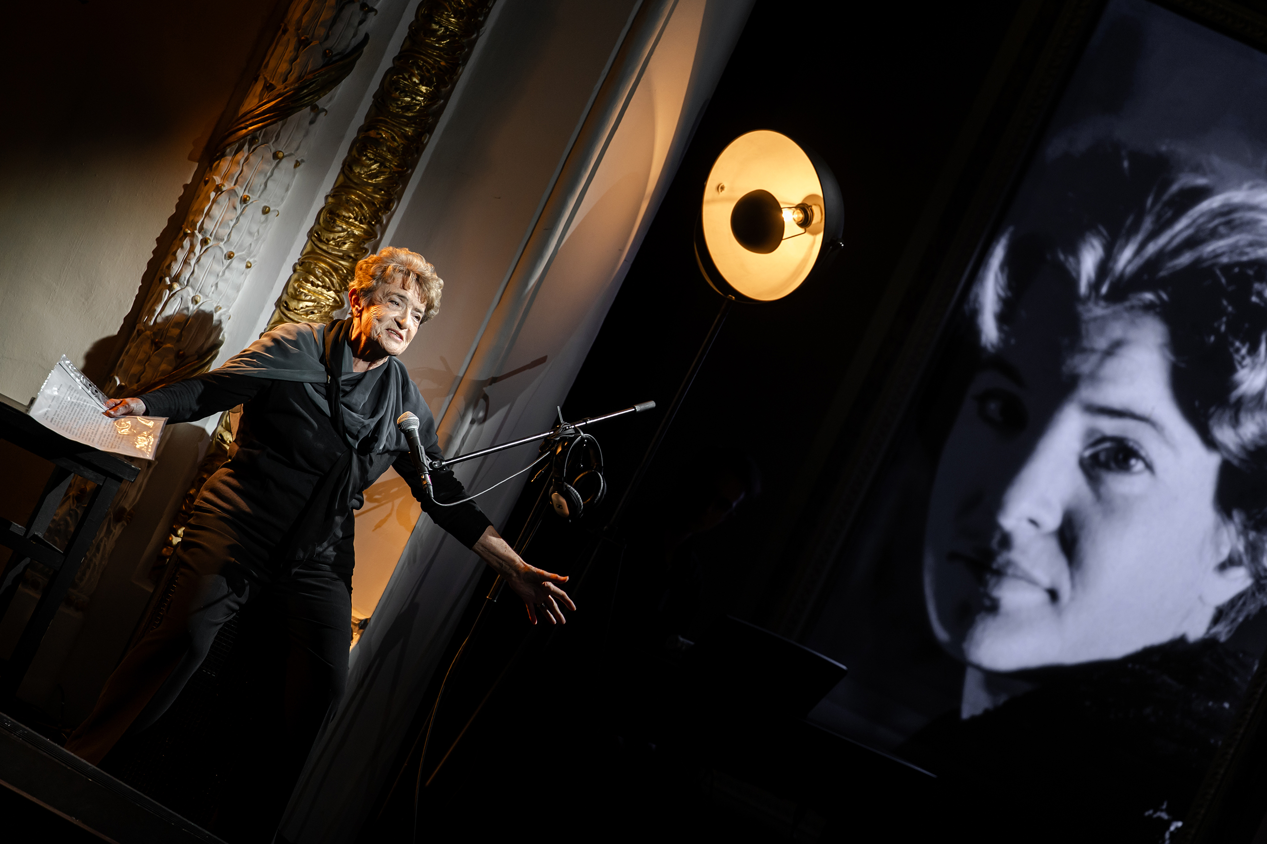 И будет театр!..