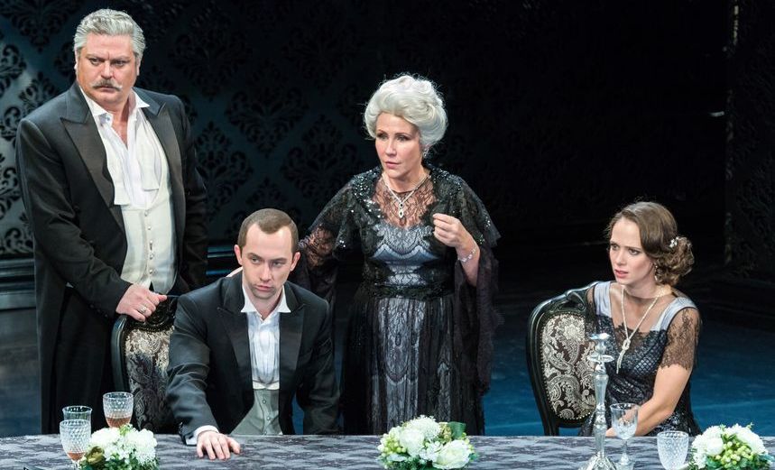 Инспектор пришел