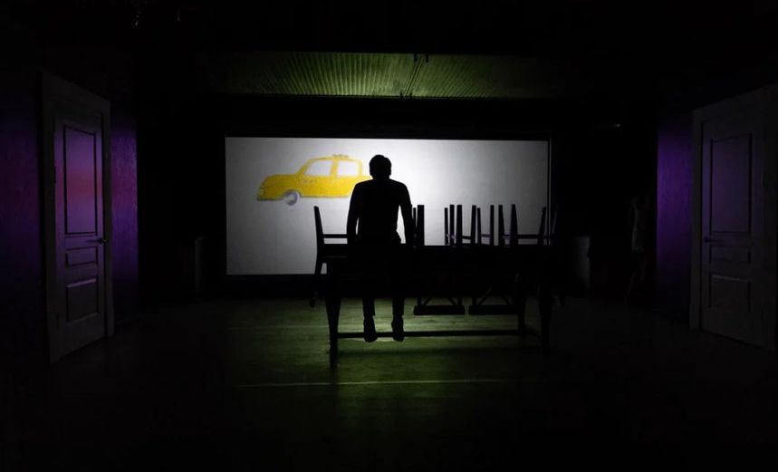 Обычный конец света