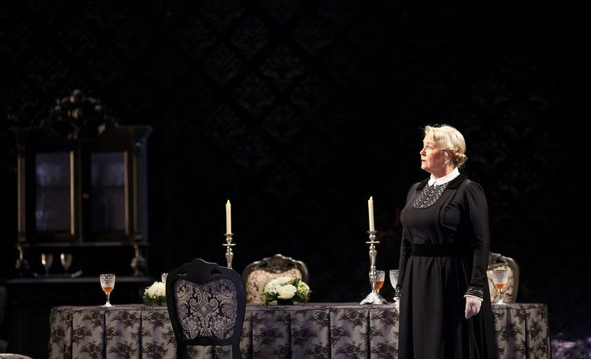 Инспектор пришел