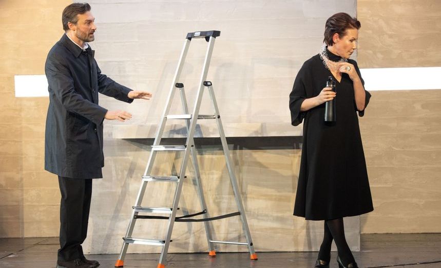 Между делом