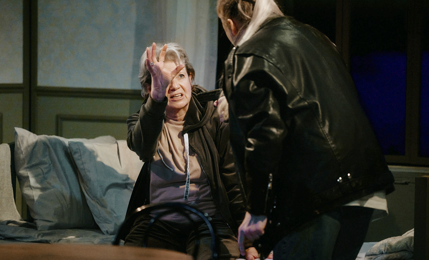 Последний аттракцион