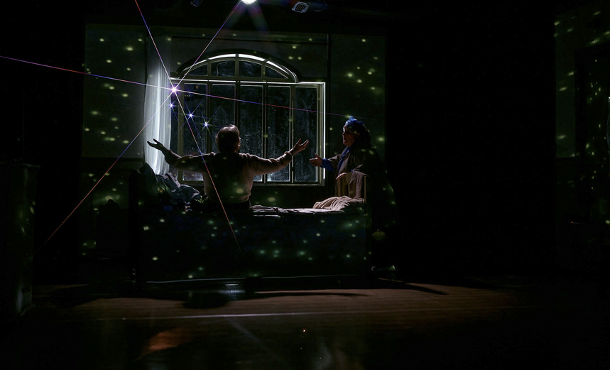 Последний аттракцион