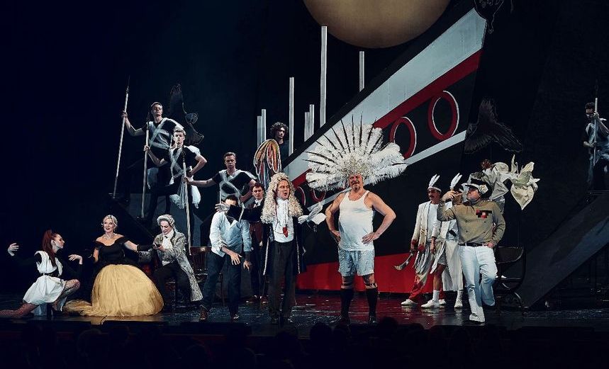 Багровый остров 