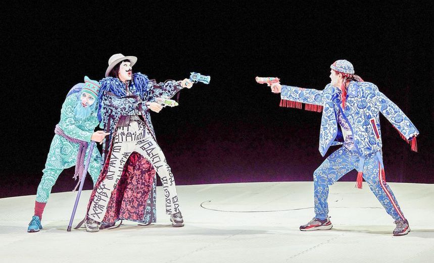 Слуга двух господ. Russian edition 