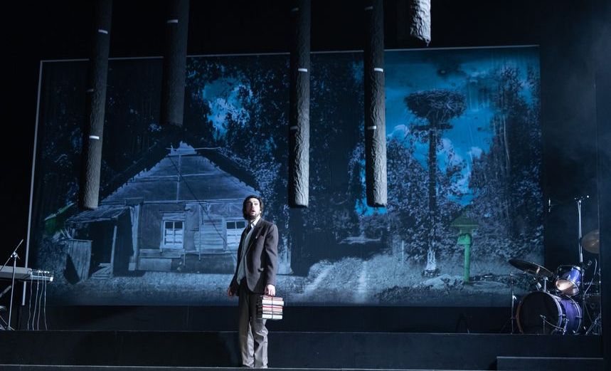 Заповедник