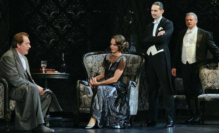 Инспектор пришел