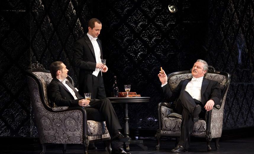 Инспектор пришел