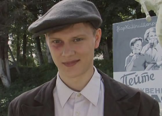 Николай Кисличенко