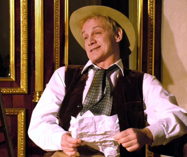 Владимир Григорьев