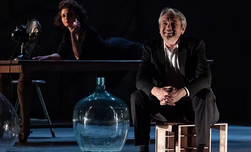 Обещание на рассвете.