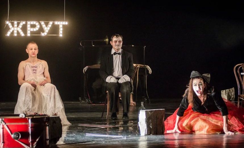 Барабаны в ночи