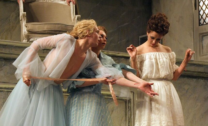 Женитьба Фигаро