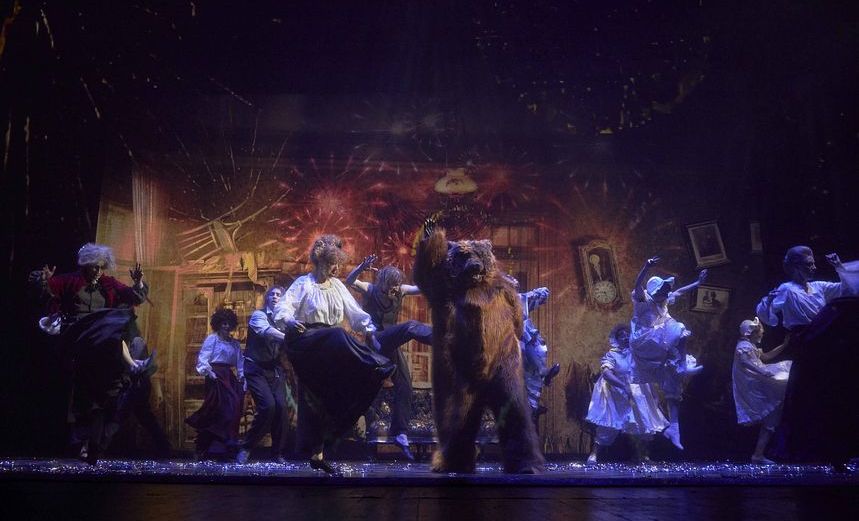 Тёмные аллеи (Цикл метаморфозы)