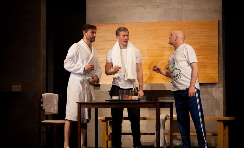 Между делом