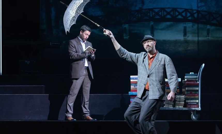 Заповедник