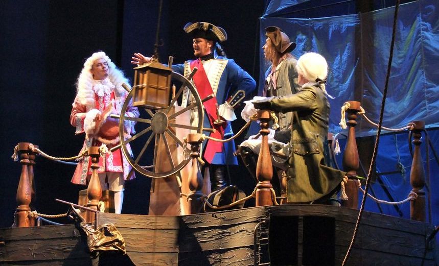 Остров сокровищ